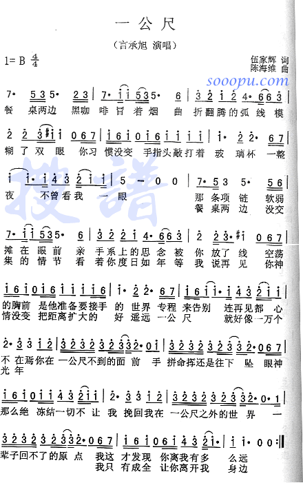 һ(ָ)1