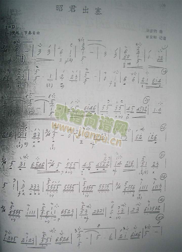 Ѿ3(-)1