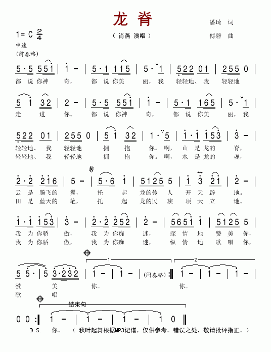 (ָ)1