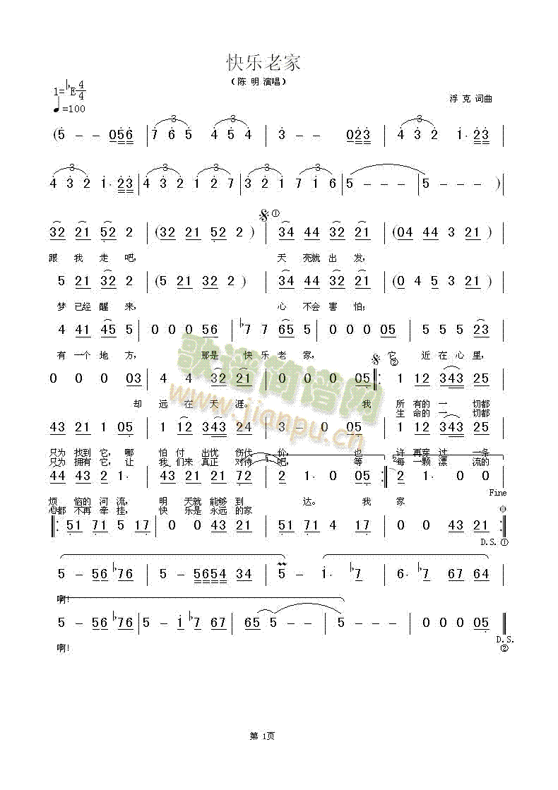 ϼ(ָ)1