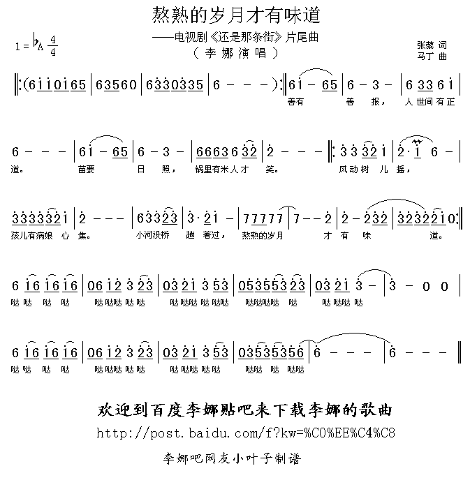 ²ζ(ָ)1