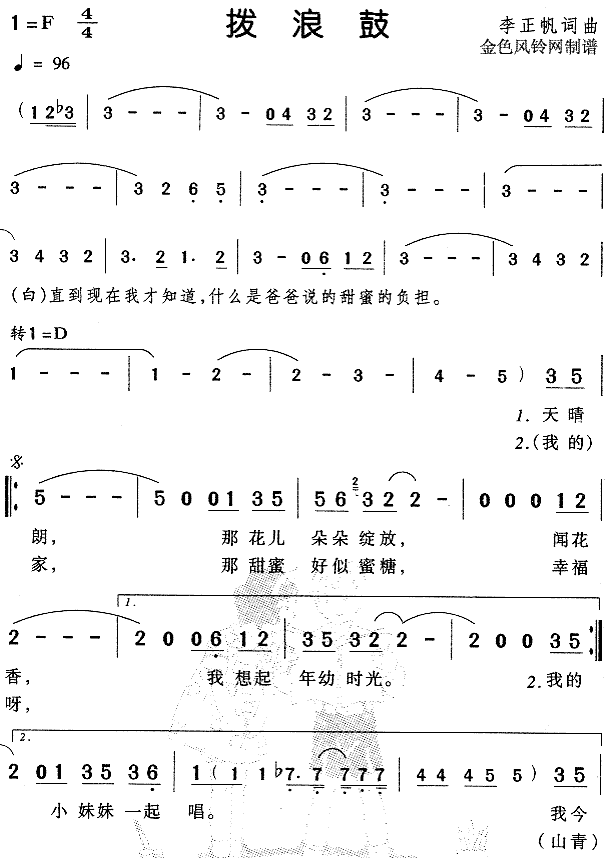 ˹(ָ)1
