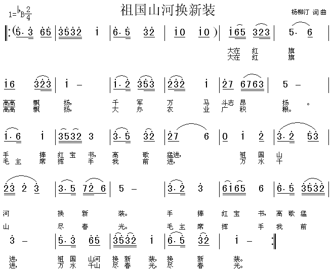 ɽӻװ(ָ)1
