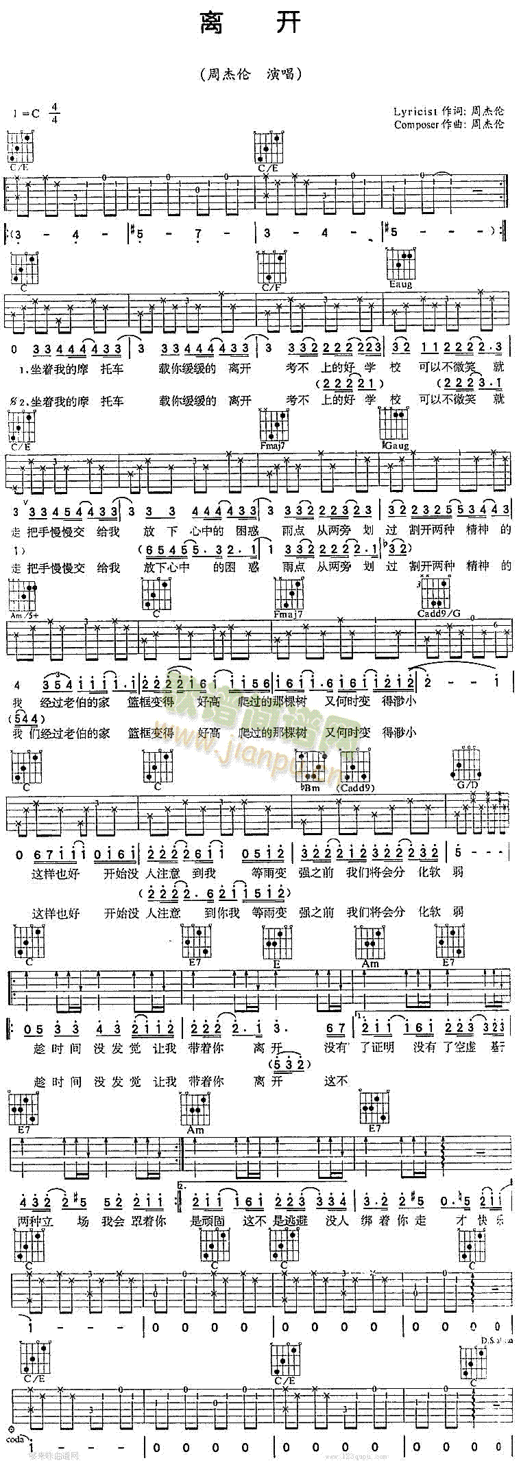 뿪-ܽ()1