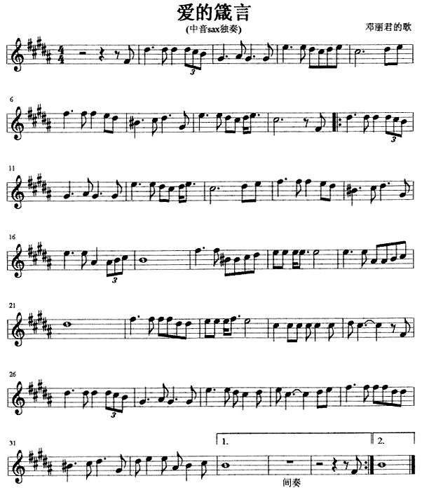 (˹)1