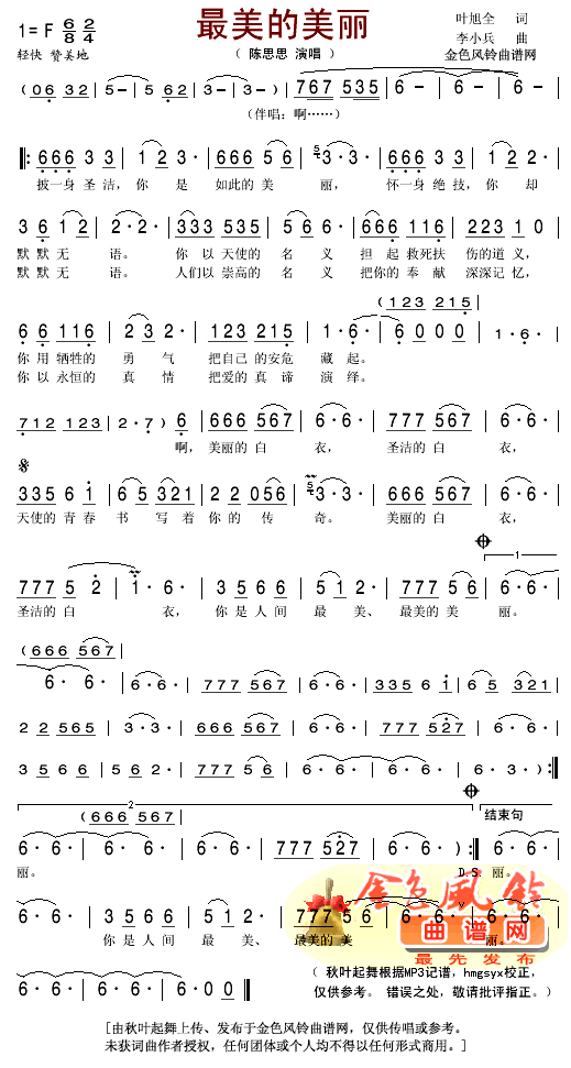 (ָ)1