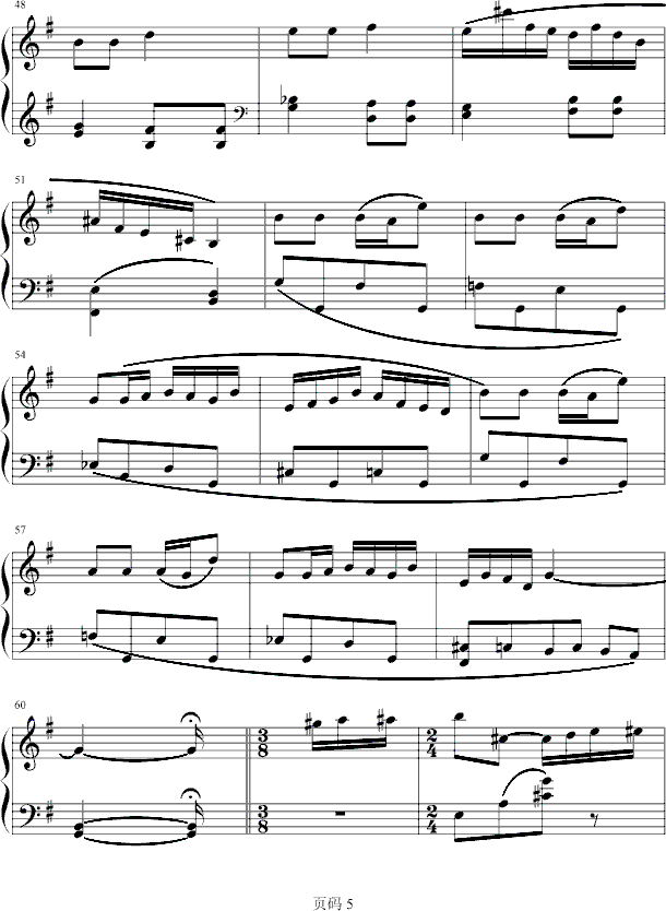 Ů()5