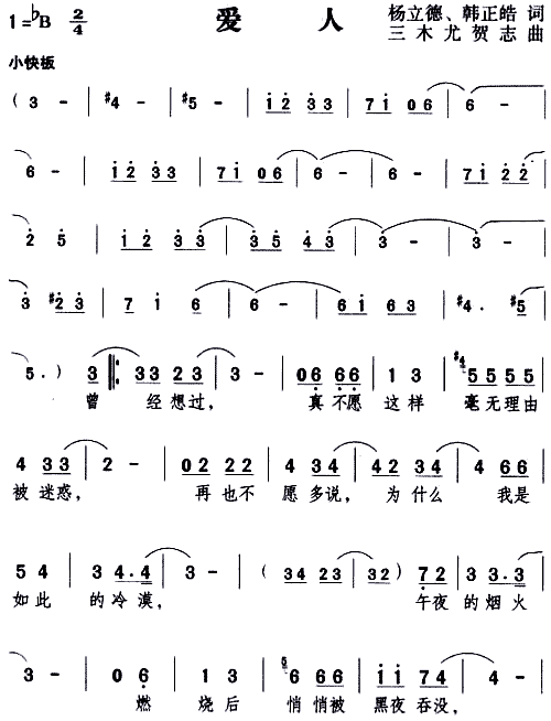 (ָ)1