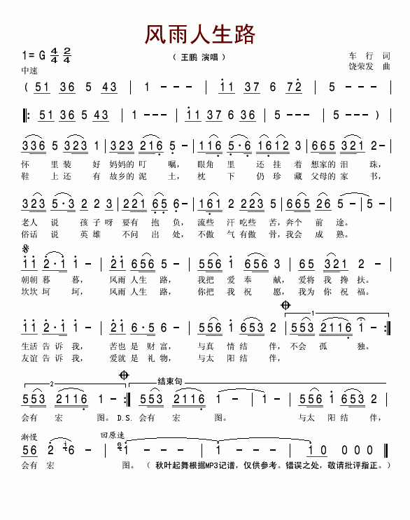 ·(ָ)1