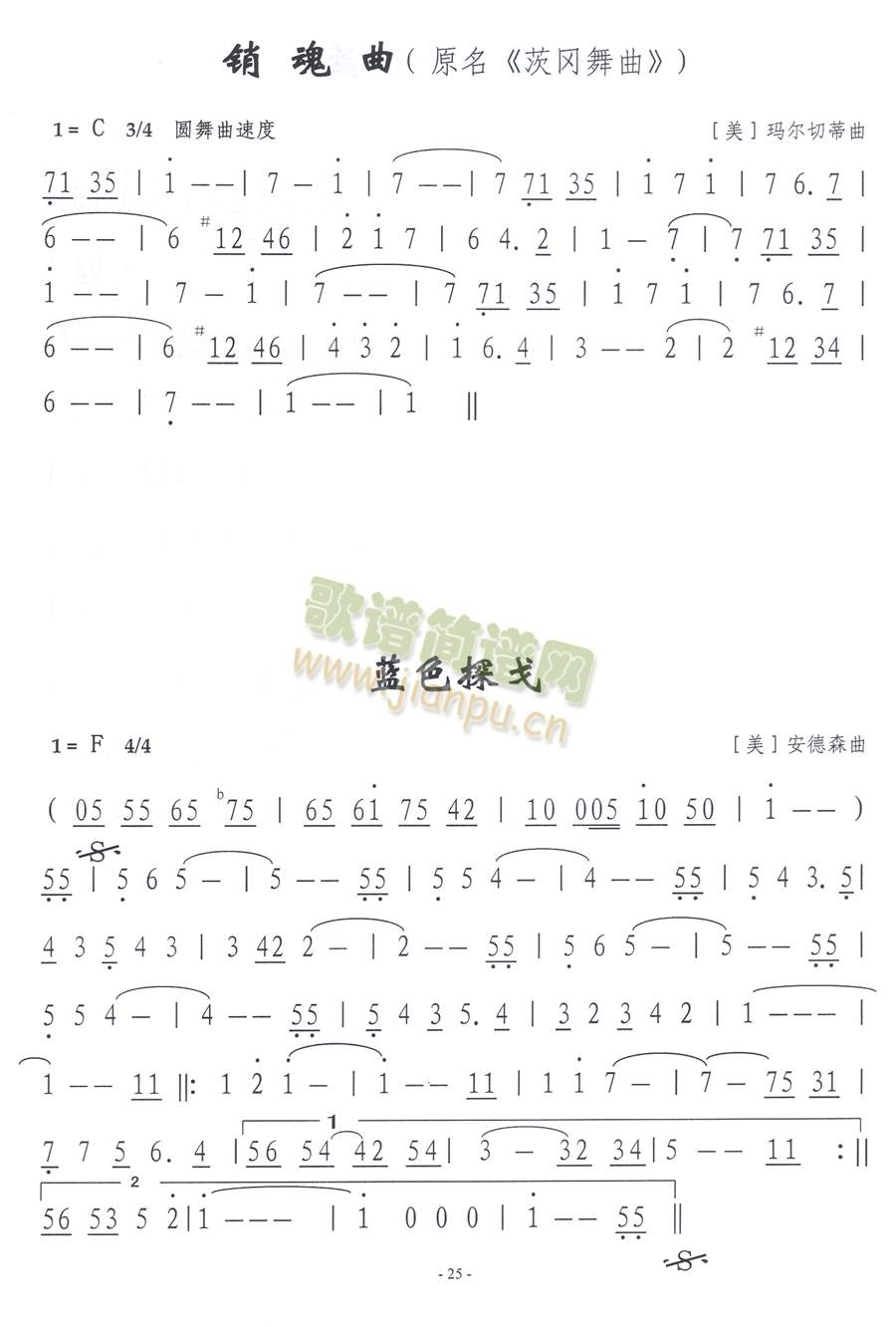 ɫ̽(ָ)1