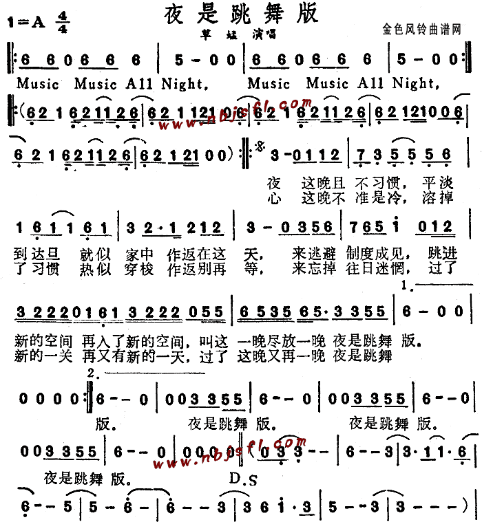 ҹ(ָ)1