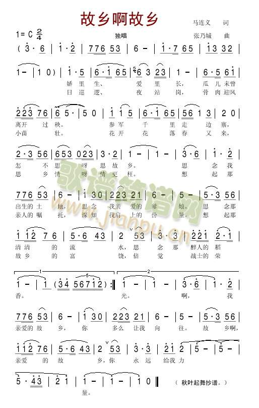 簡(ָ)1
