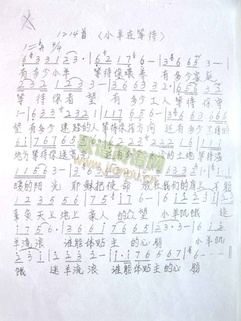 Сڵȴ(ָ)1