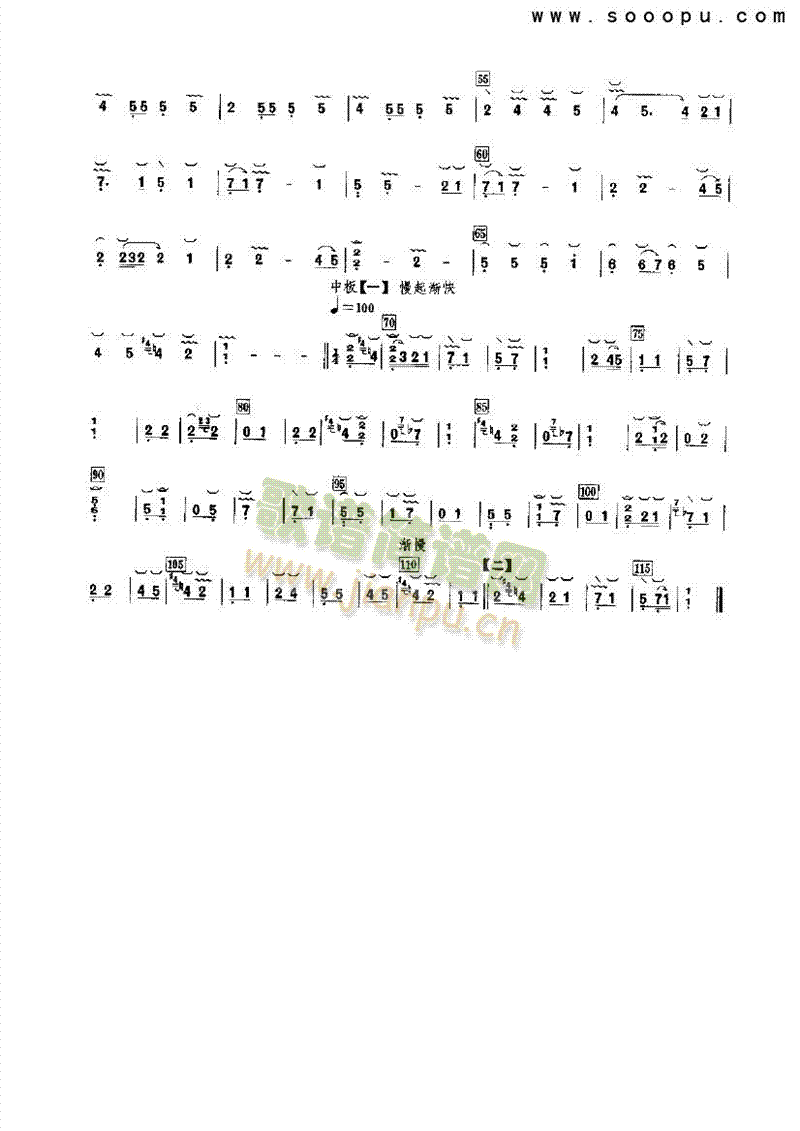 ѩϷ()3