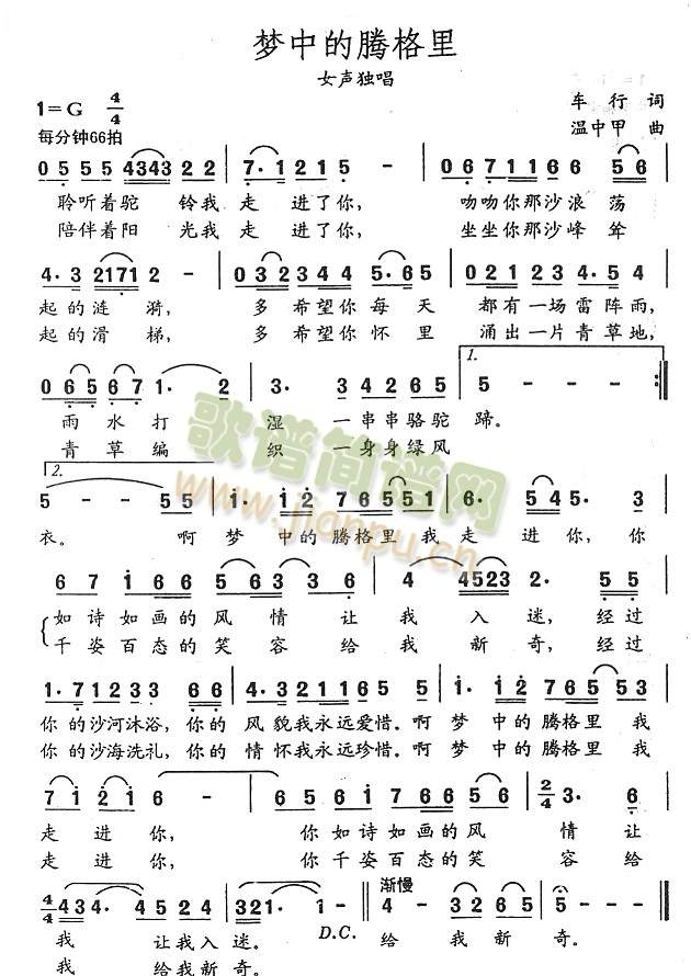 еڸ(ָ)1
