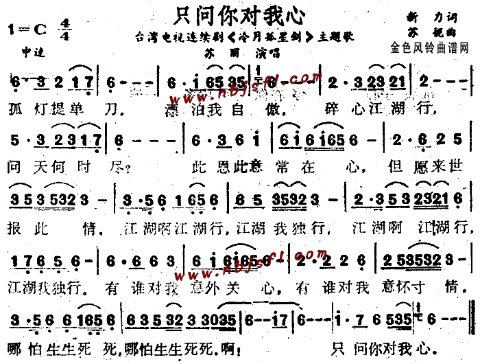 ֻ(ָ)1