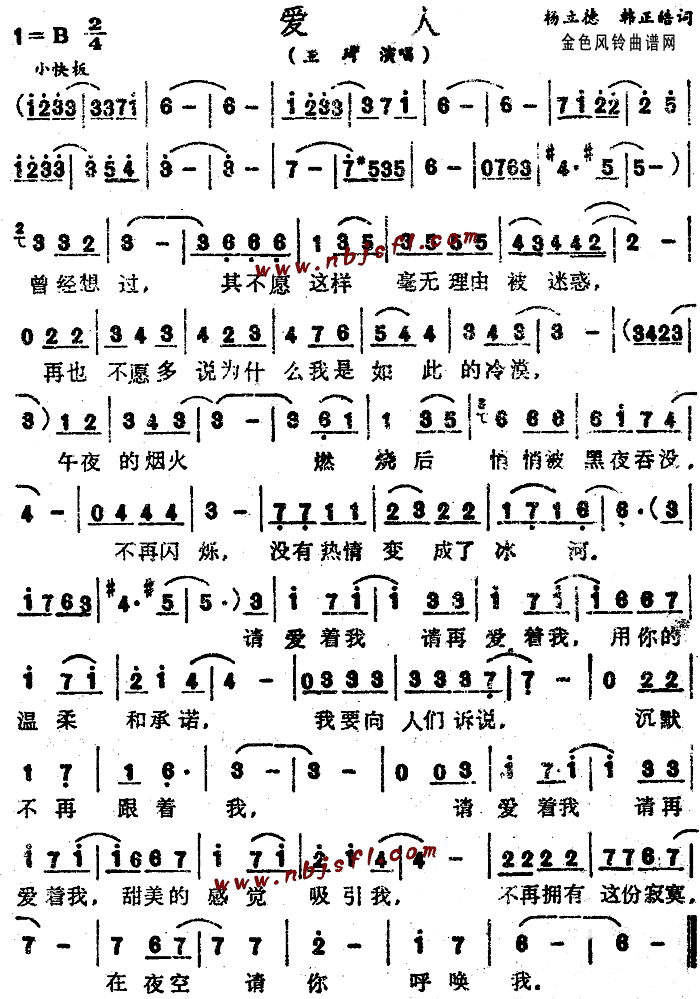 (ָ)1