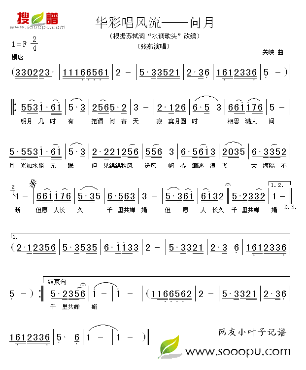 ʳ----(ʮּ)1