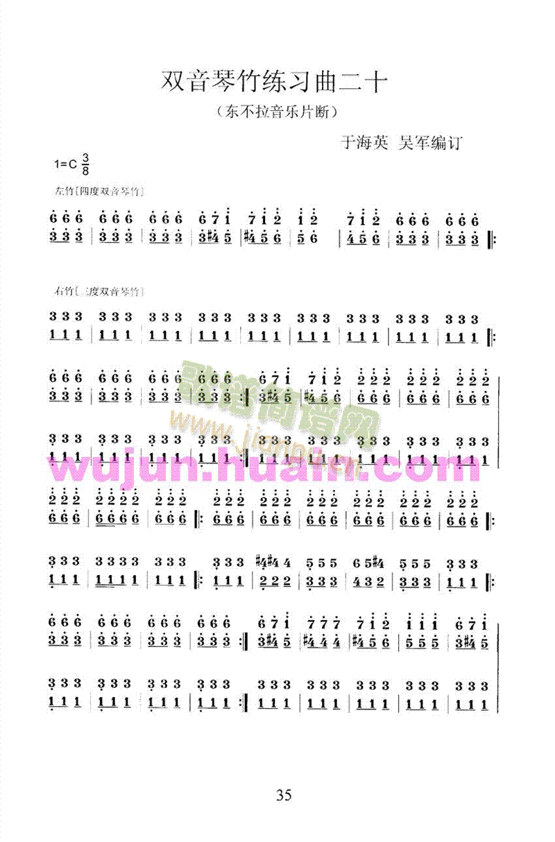 ˫ϰ30֮ʮ()1