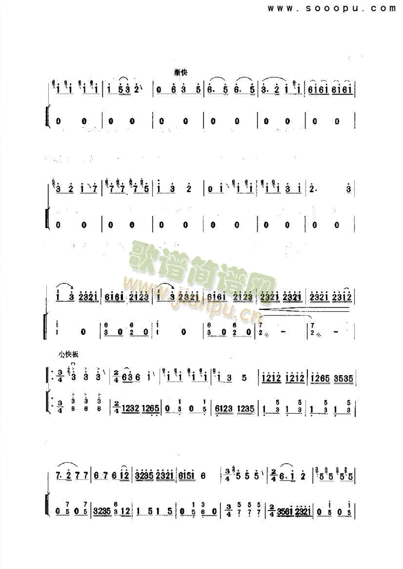 ɽС()3