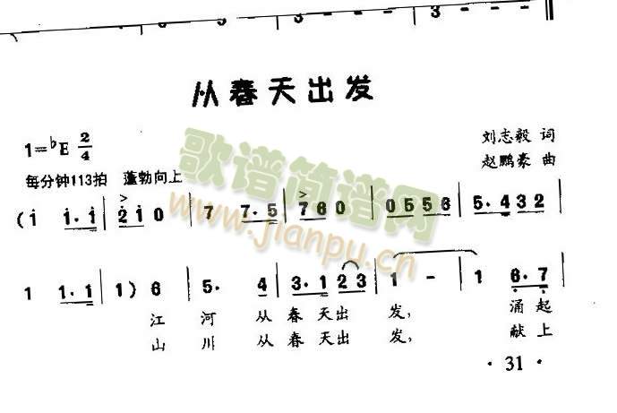 Ӵ(ָ)1