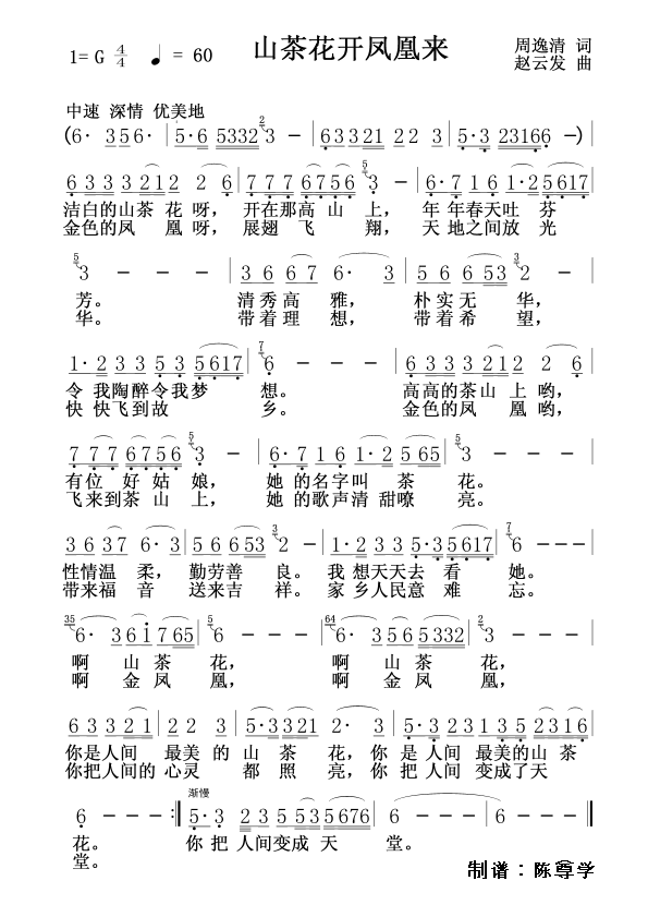 ɽ軨(ָ)1