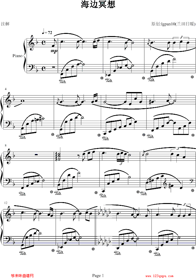 ڤ-ů()1