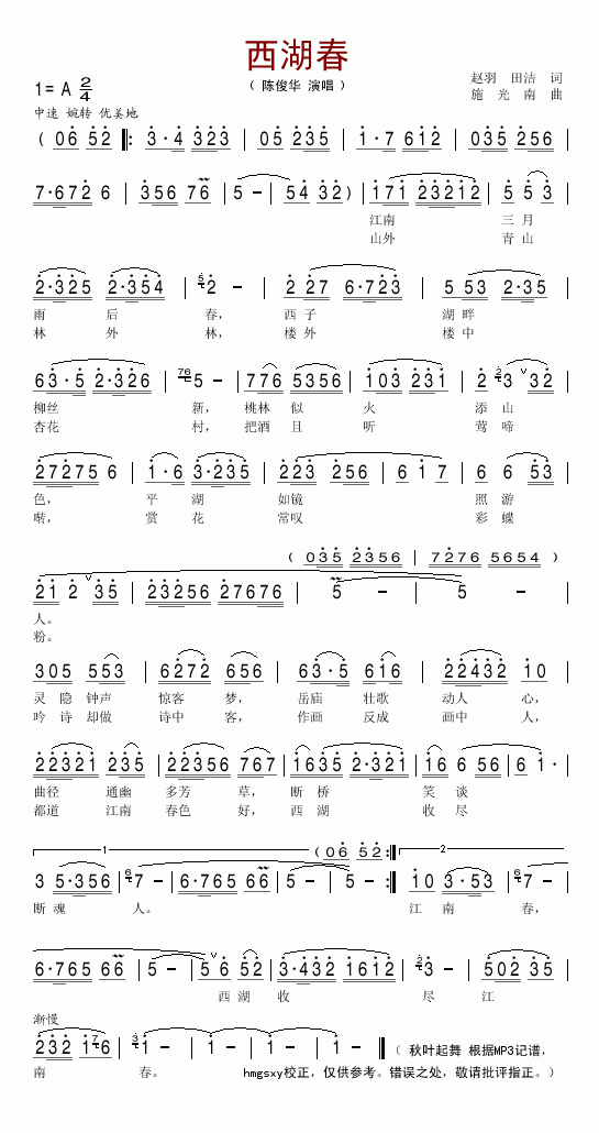 (ָ)1