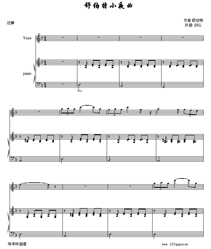 沮Сҹ-沮()1