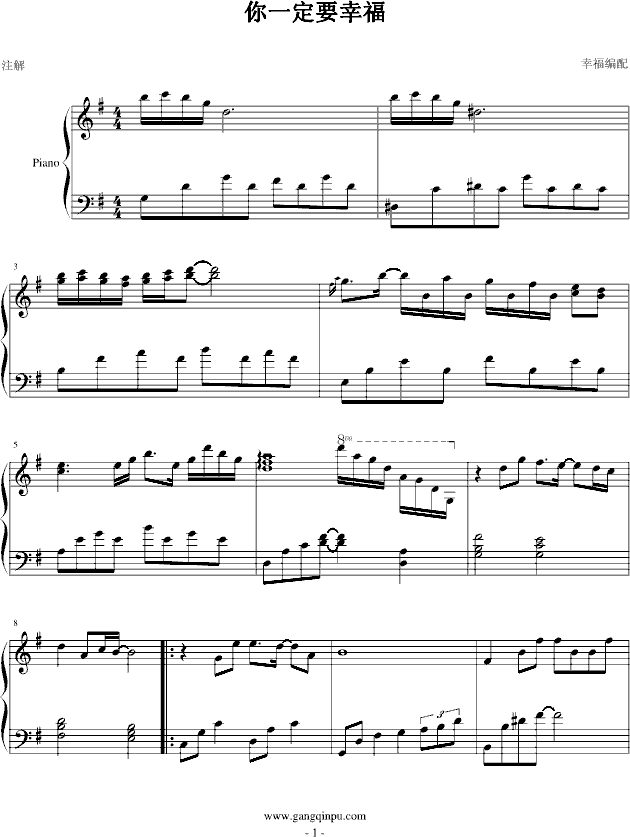 һҪҸ()1
