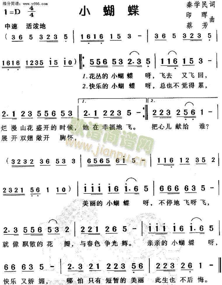 С(ָ)1