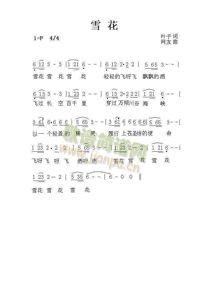 ѩ(ָ)1
