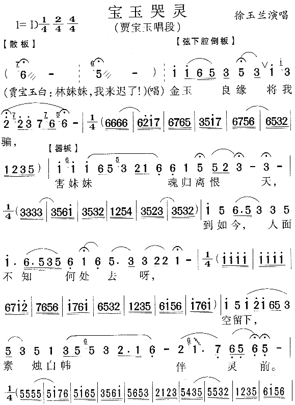 (ָ)1