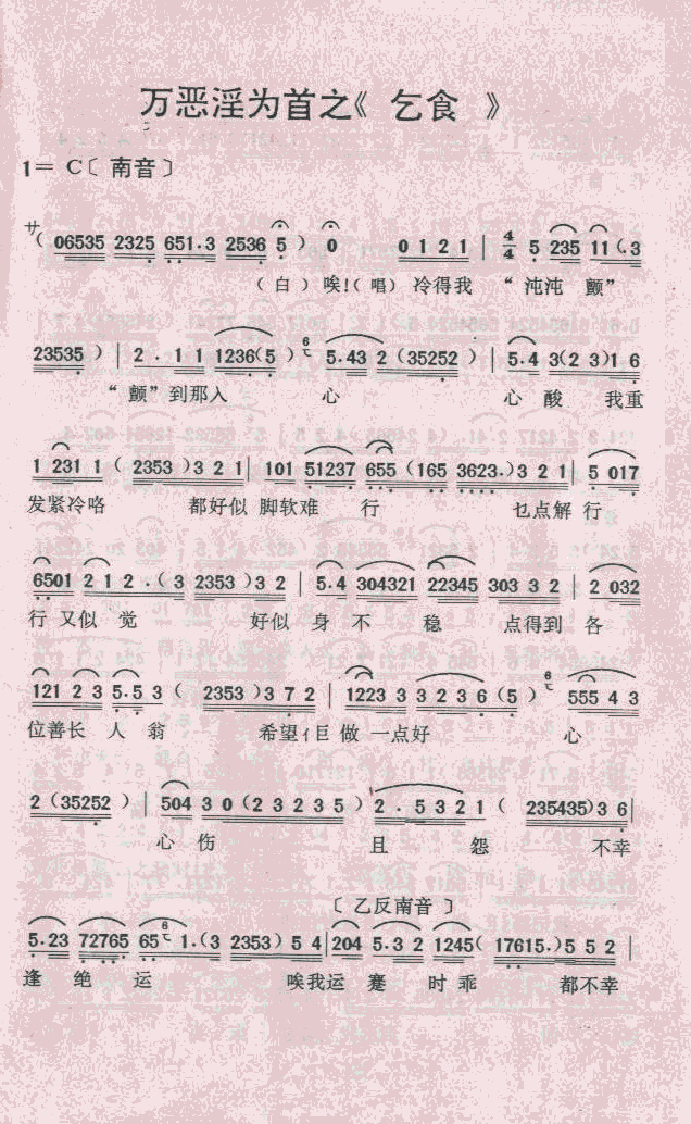 Ϊ֮(ָ)1