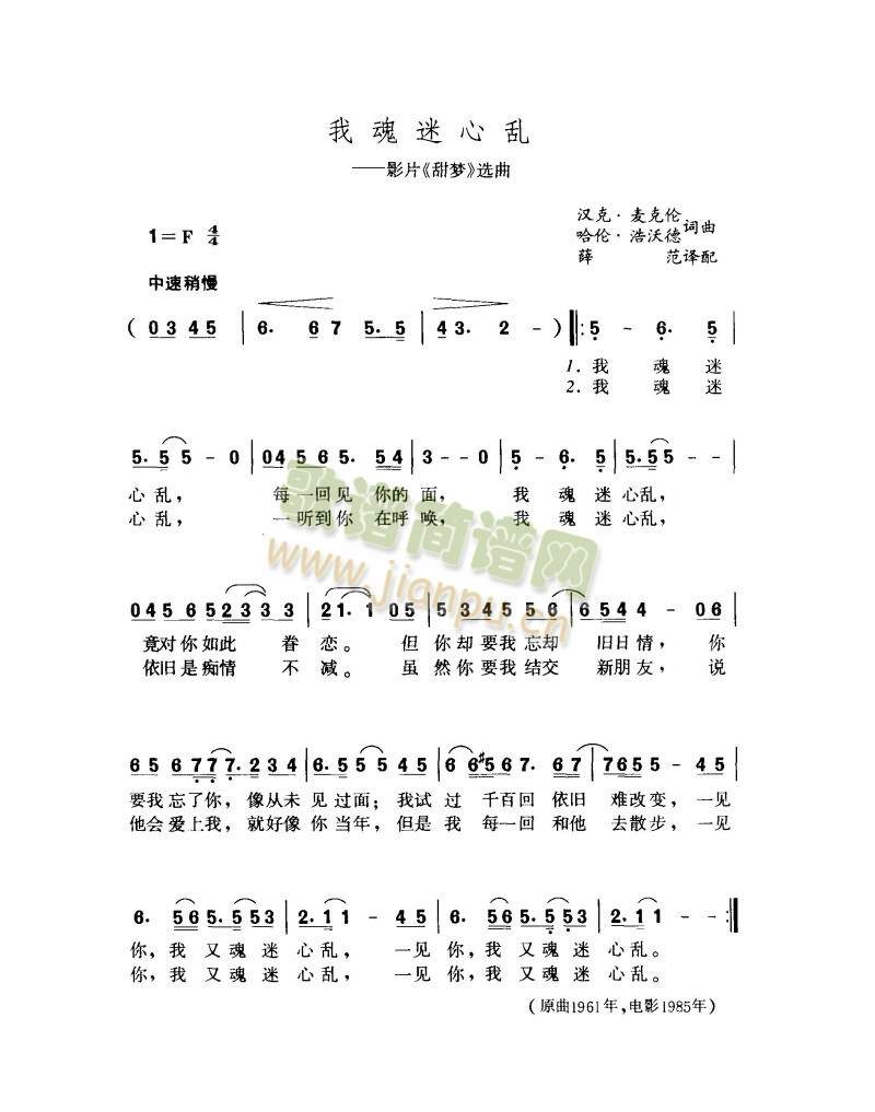 һ(ָ)1