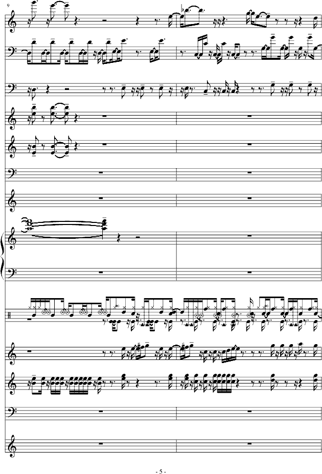 ²()5