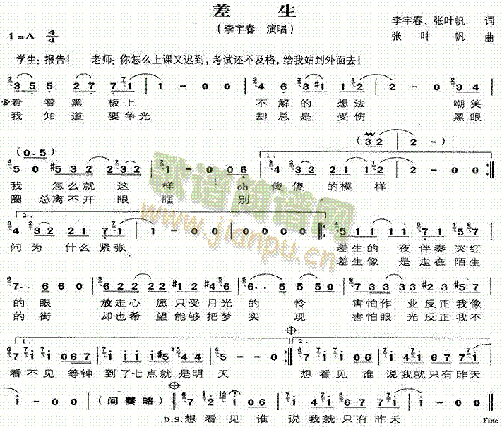 (ָ)1