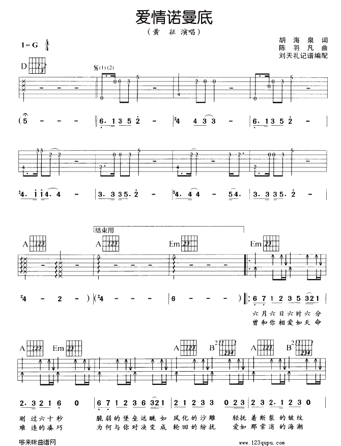 ŵ()1