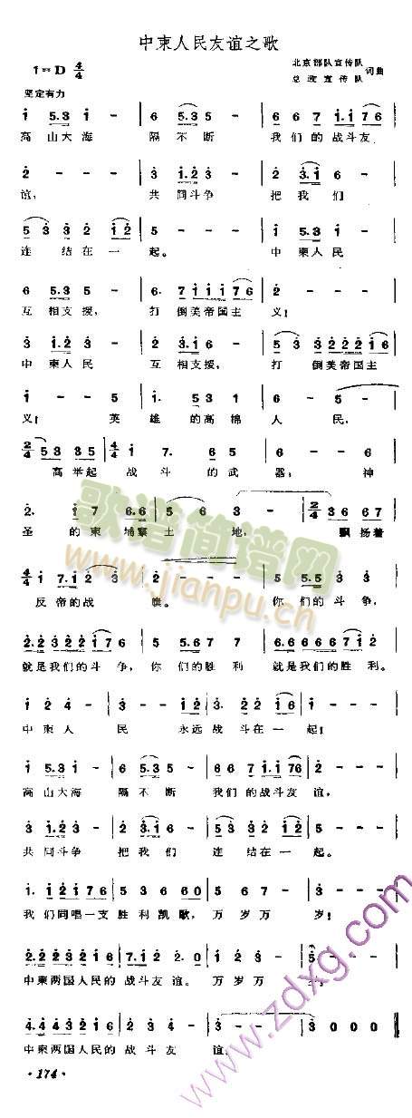 м֮(ָ)1