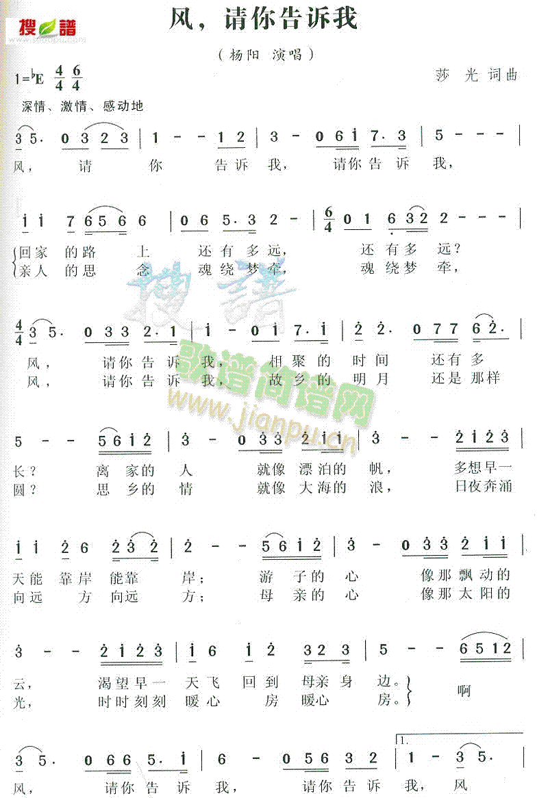 ,(ָ)1