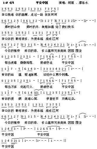 ƽй(«˿)1