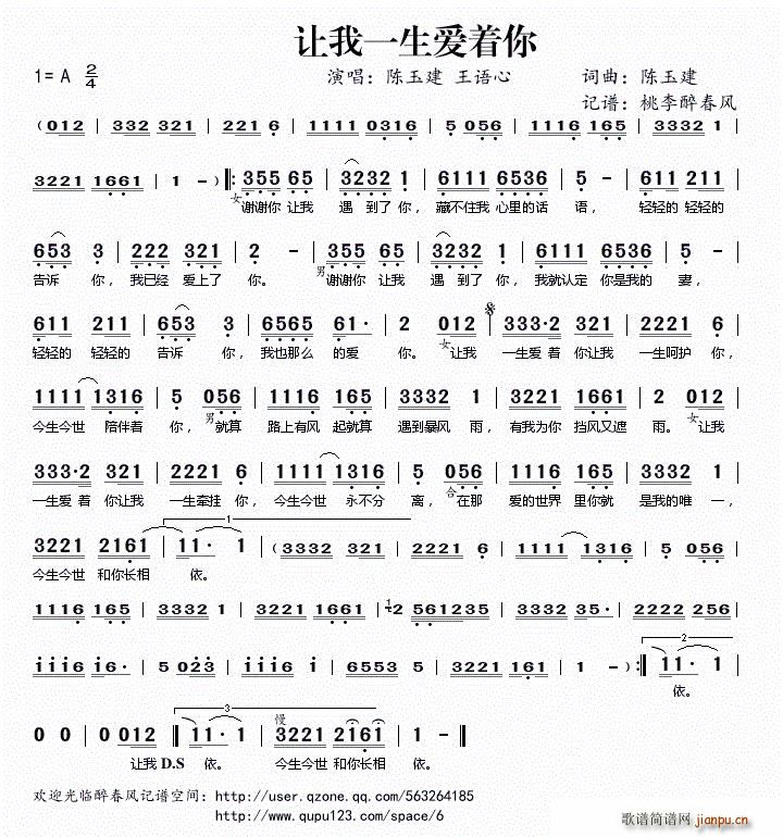 һ(ָ)1