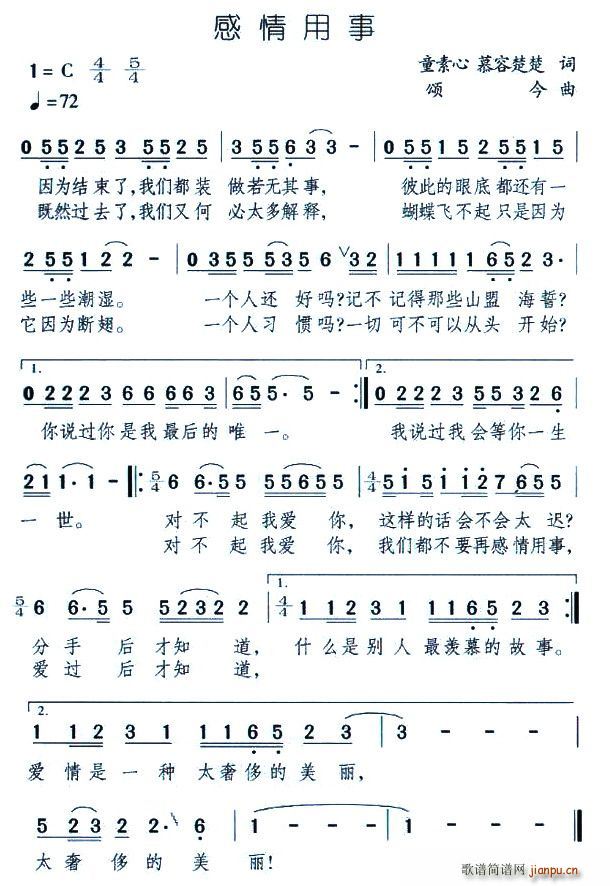 (ָ)1