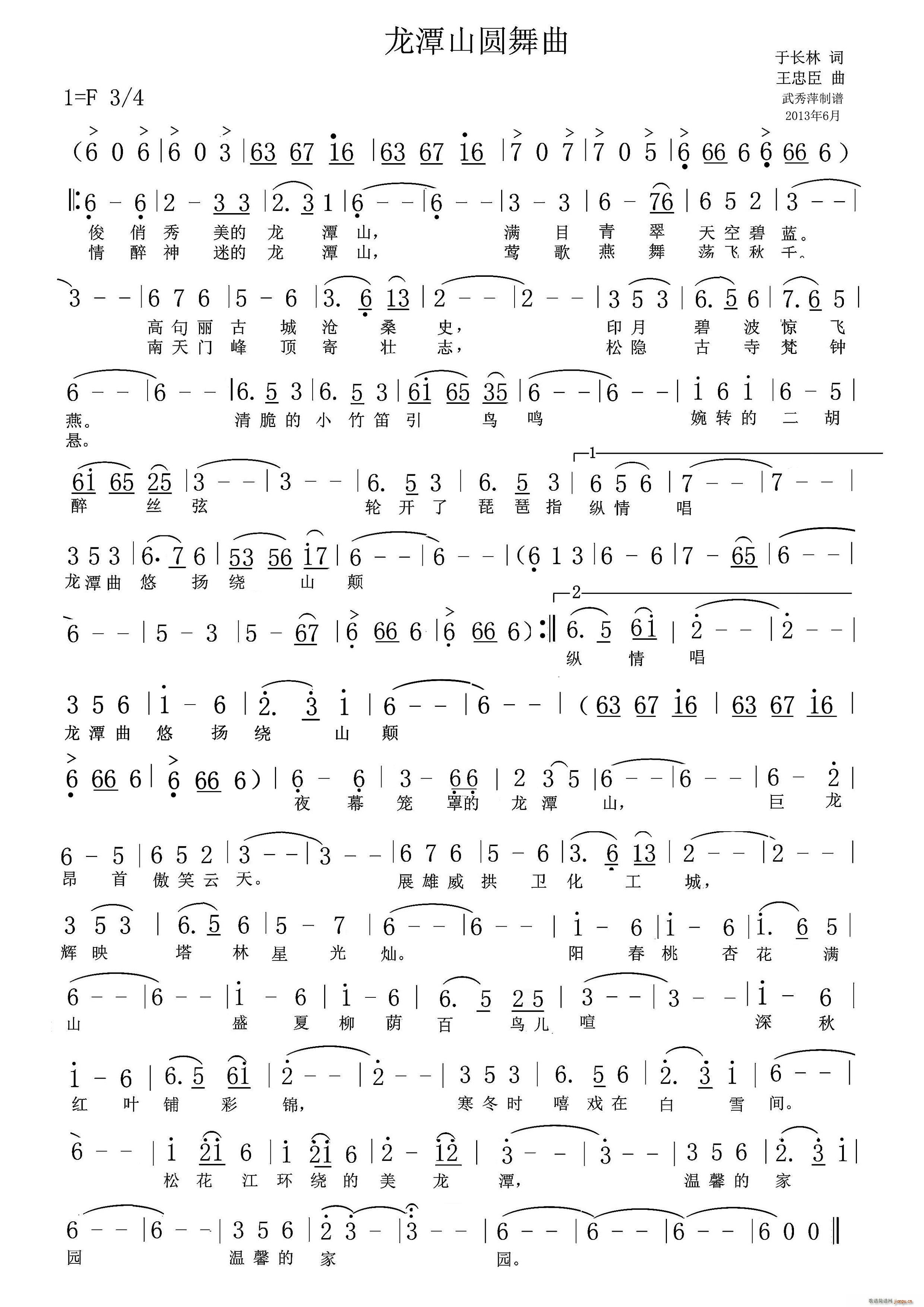 ̶ɽԲ(ָ)1