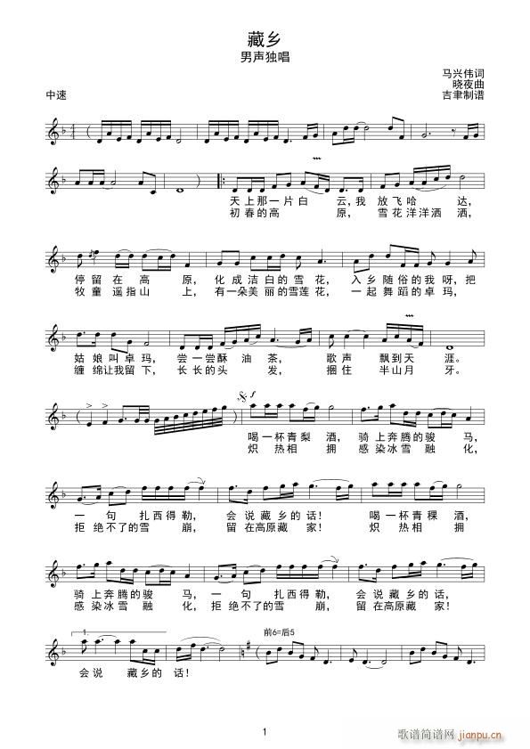 (ָ)1