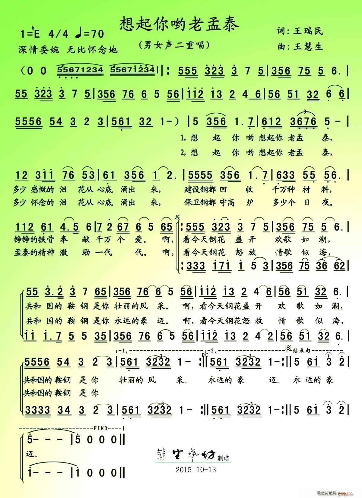 ̩(ָ)1