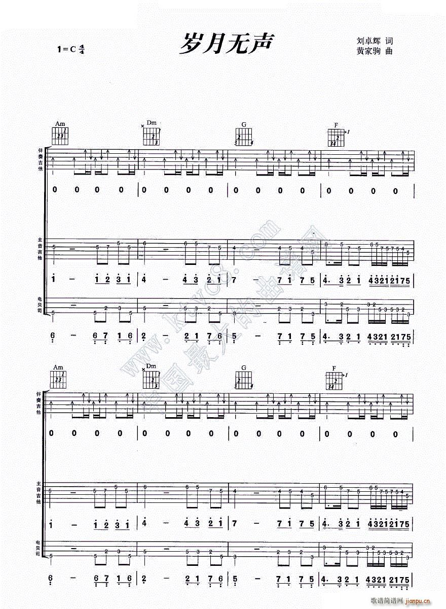  ϵ()1