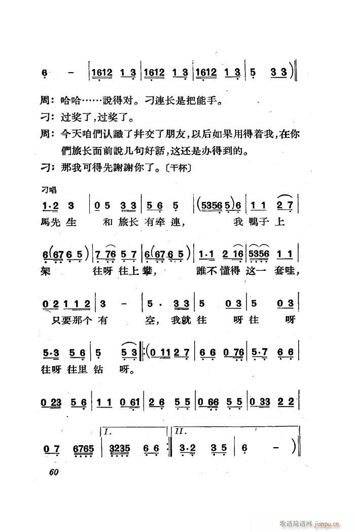   ȫ 51 85(ʮּ)12