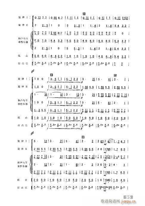 ֣()3