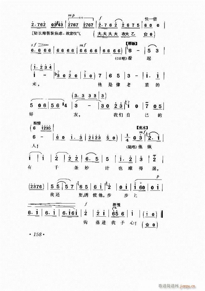  Ϸ Сμ121 169()38